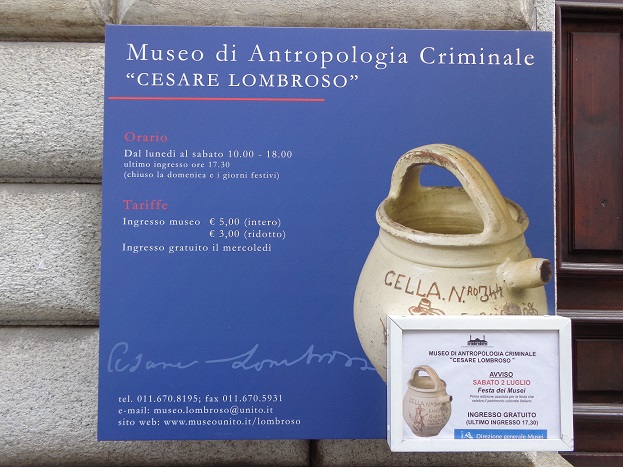 музей криминальной антропологии